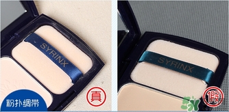 ϣܿ�������ݸ�ʪ���÷۱������ô���?